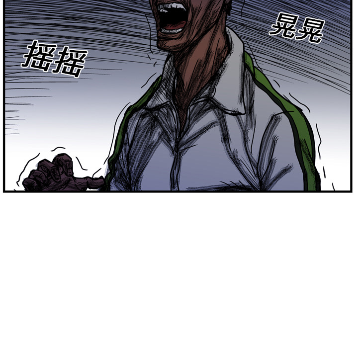 第13话52