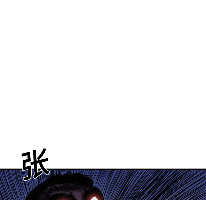 第13话55
