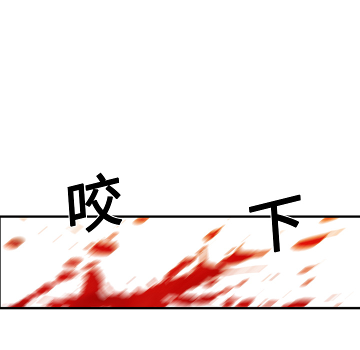 第13话57