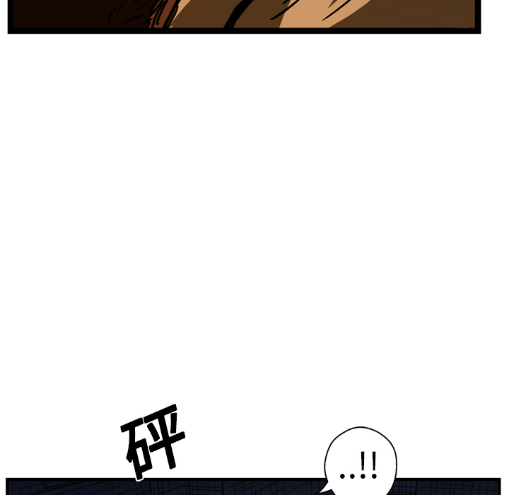 第13话62