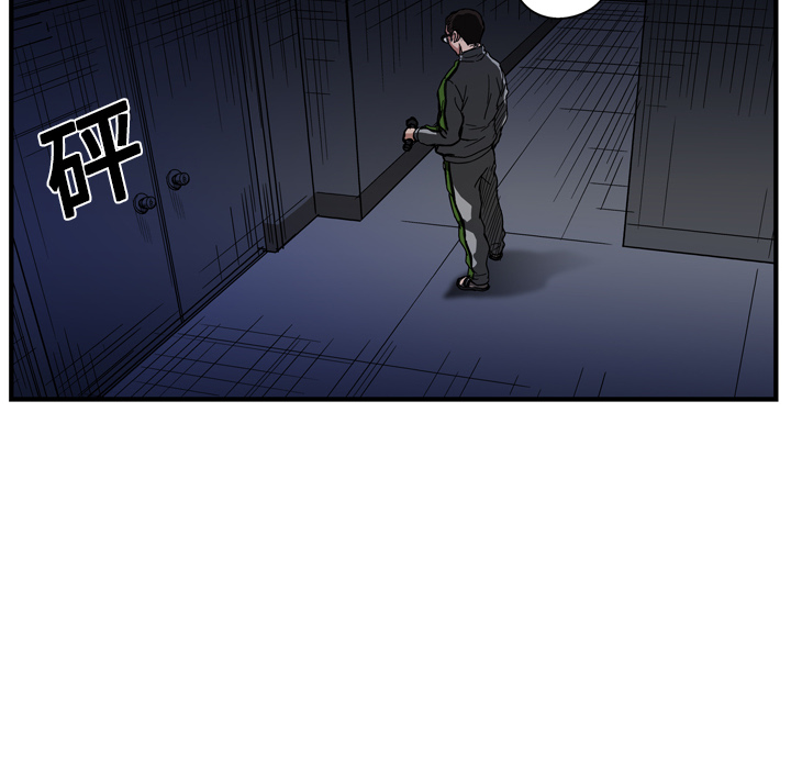 第13话63