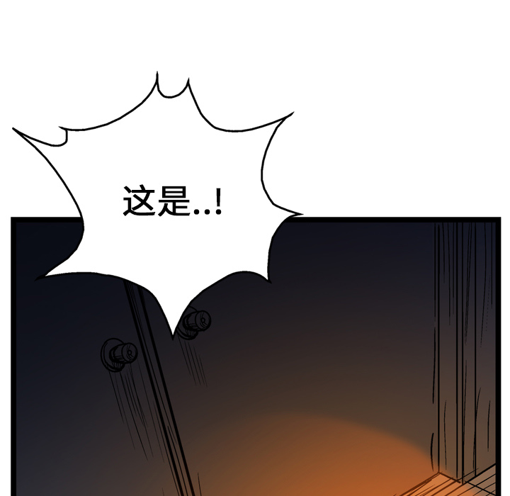 第13话66