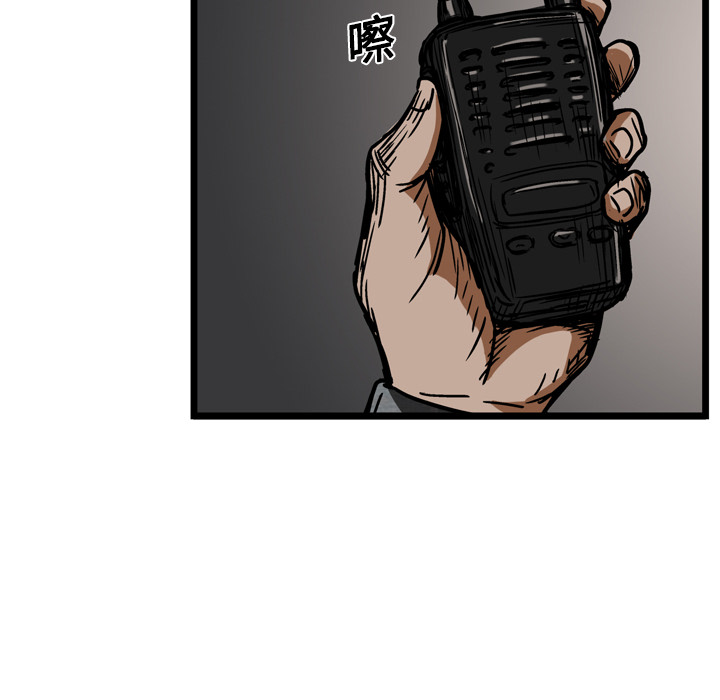 第13话7