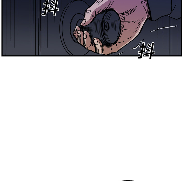 第13话71