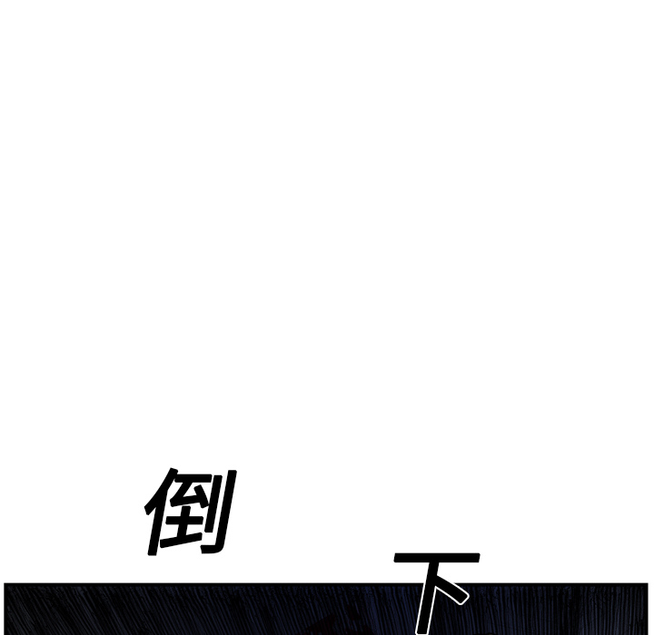 第13话77