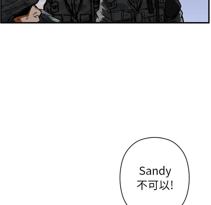 第13话94