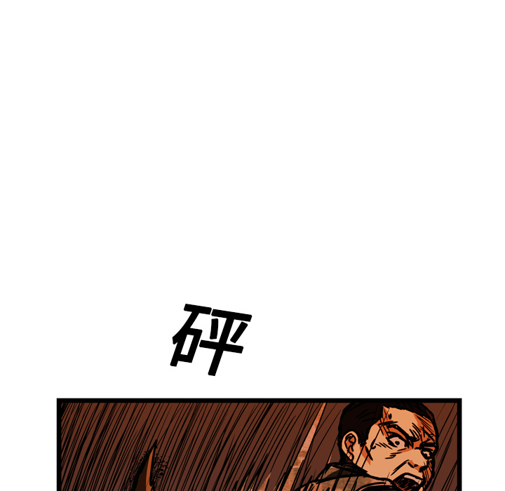 第14话101