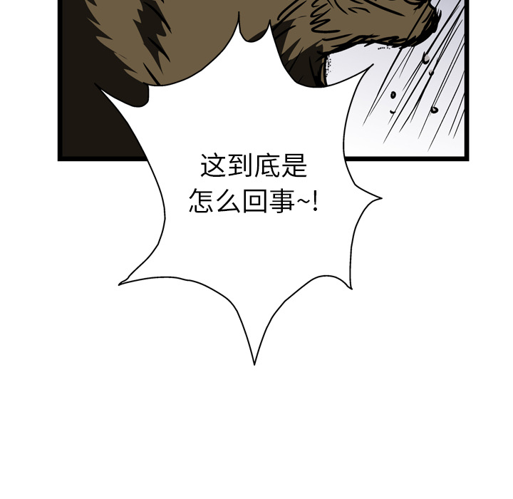 第14话103