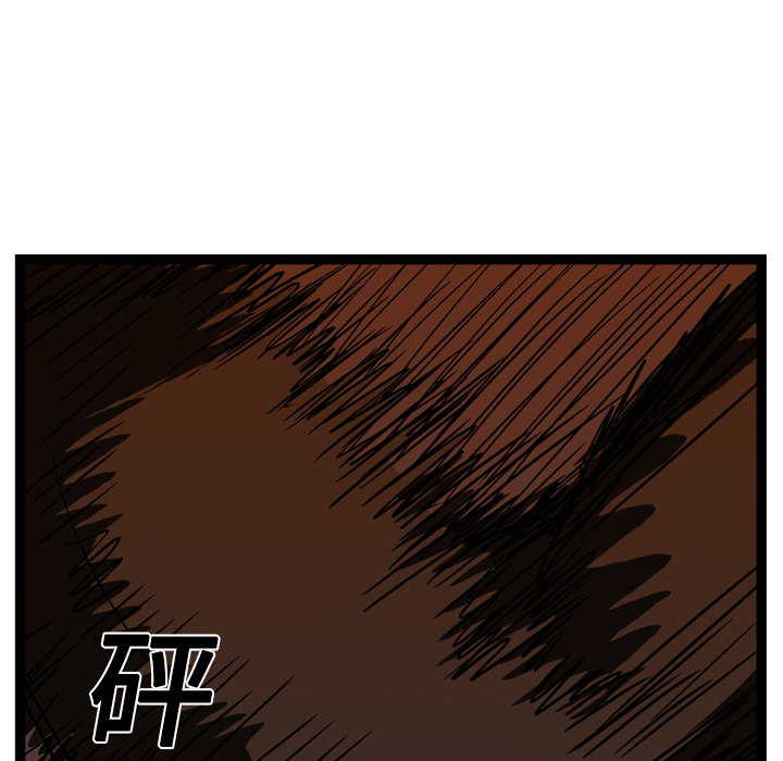 第14话104