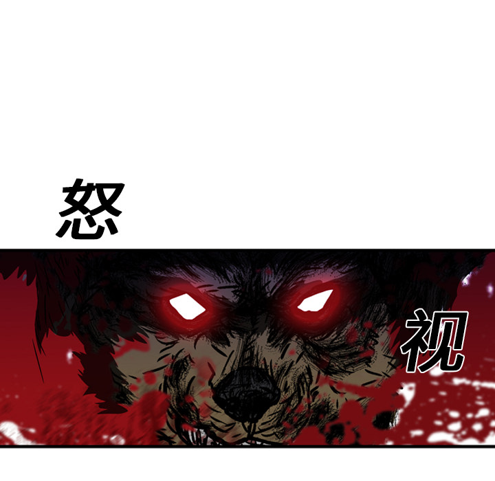 第14话107