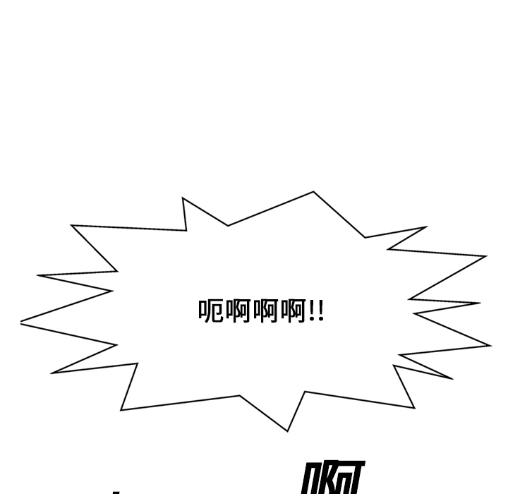 第14话108