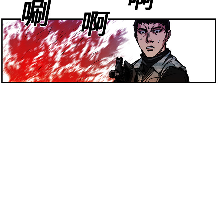 第14话109