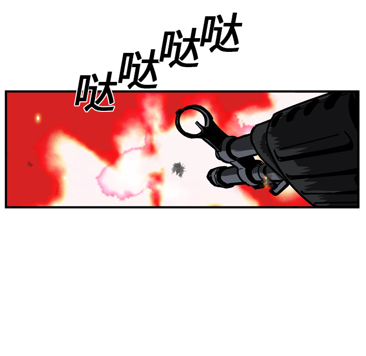 第14话11