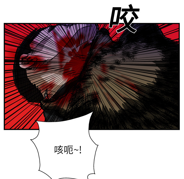 第14话116