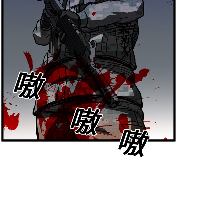 第14话118