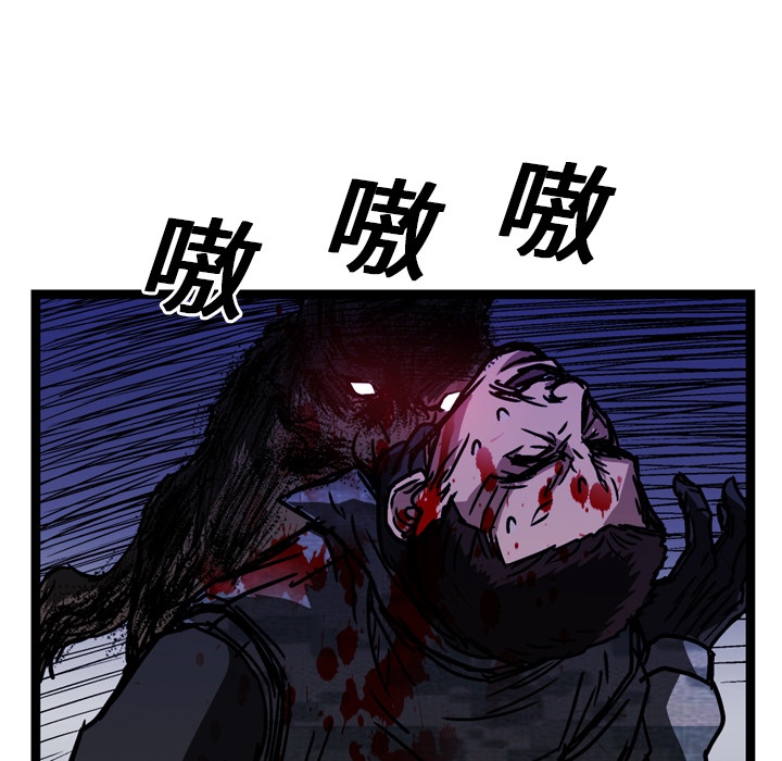 第14话119