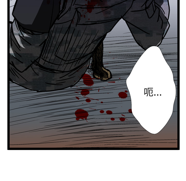 第14话120