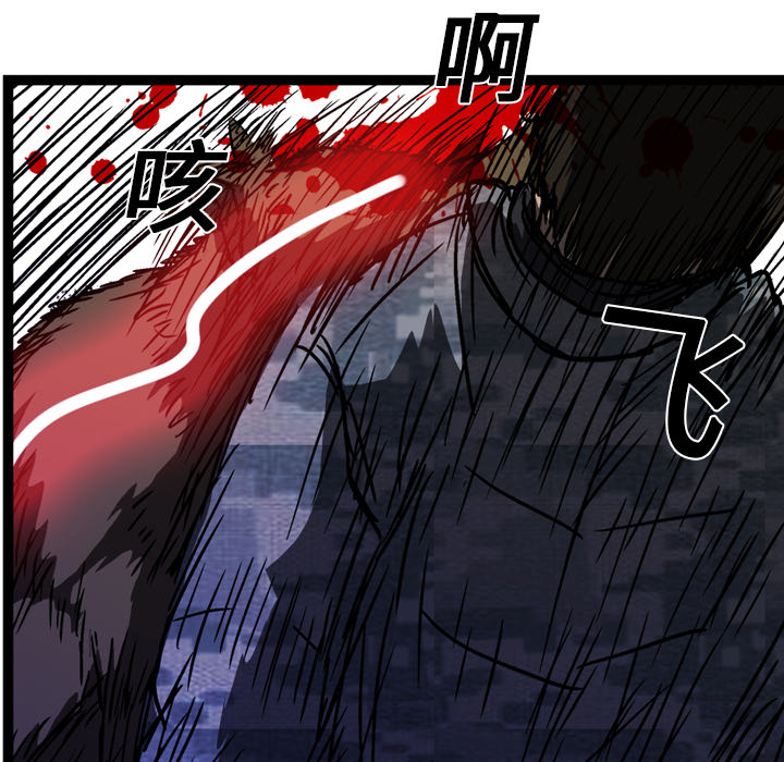 第14话124