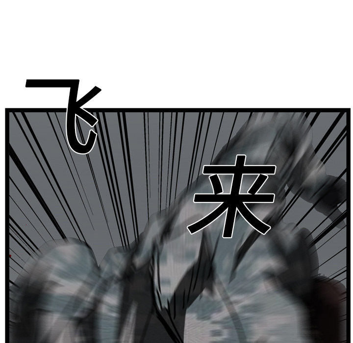 第14话126