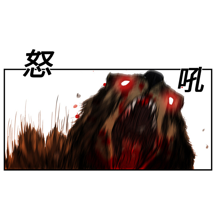 第14话132