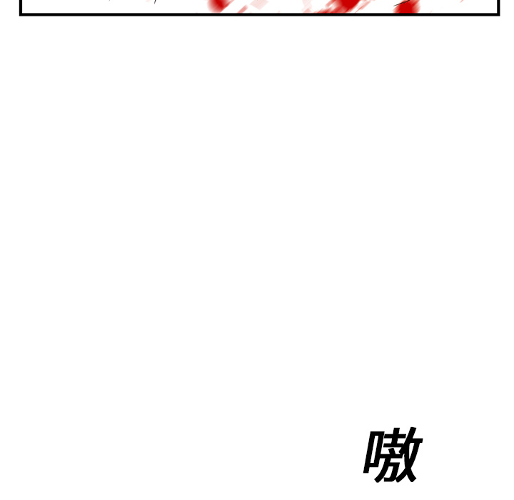 第14话134