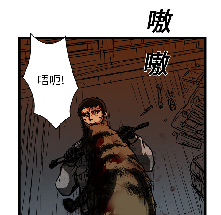 第14话135