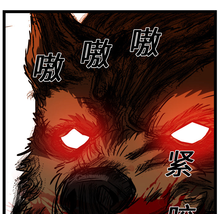 第14话137