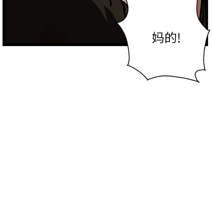 第14话139