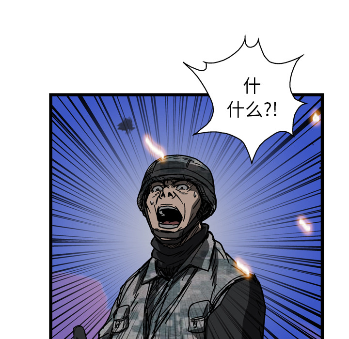 第14话14