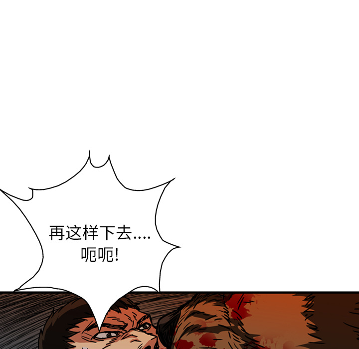 第14话140