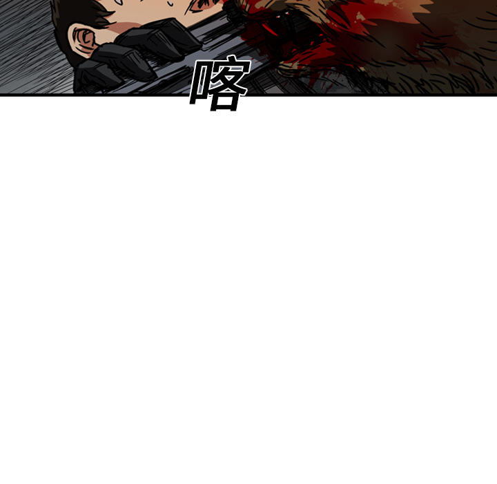 第14话141