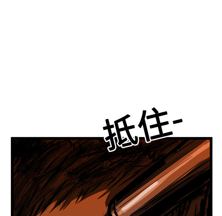 第14话142