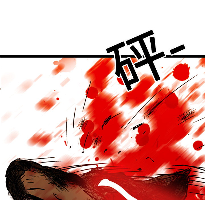 第14话144