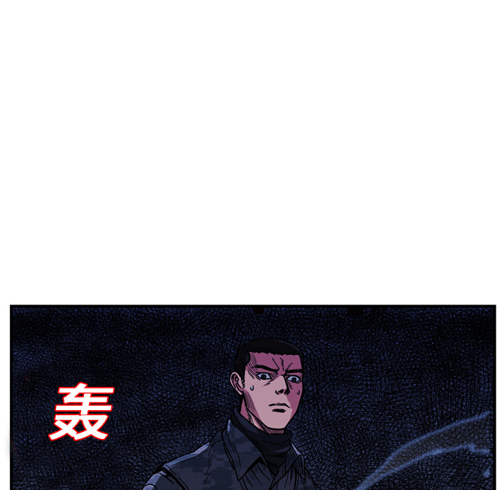 第14话149