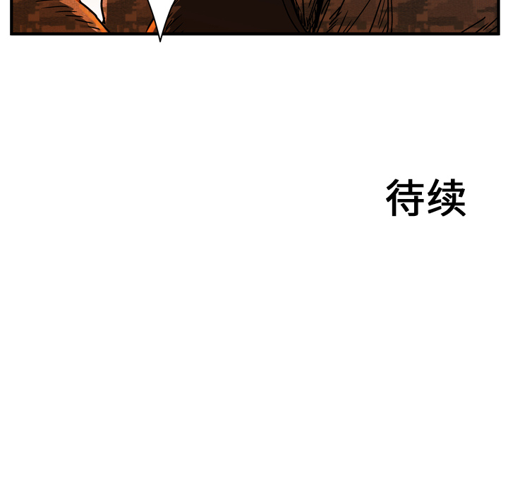 第14话151