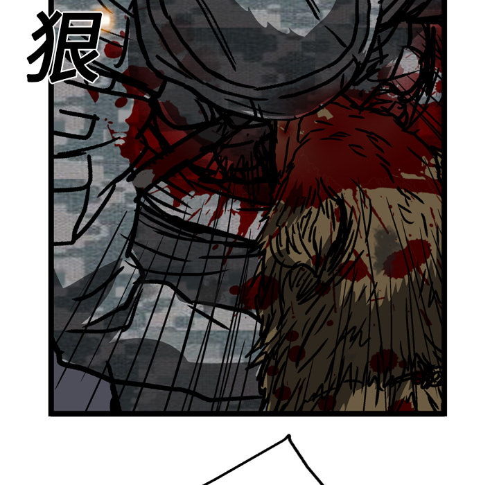 第14话20