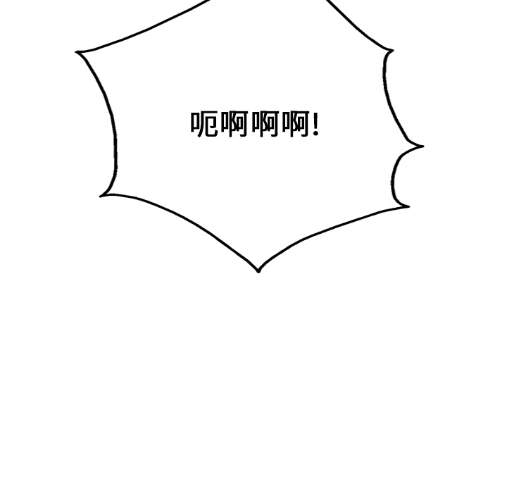 第14话21