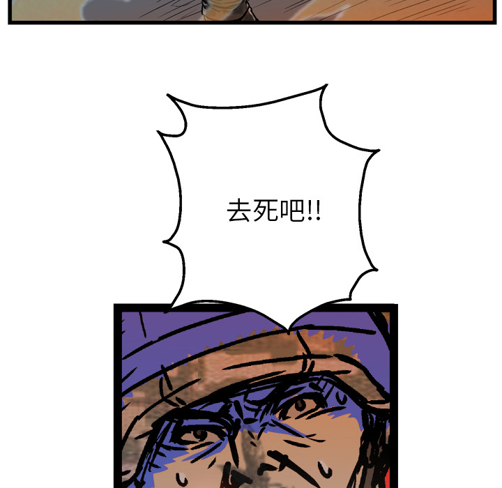 第14话23