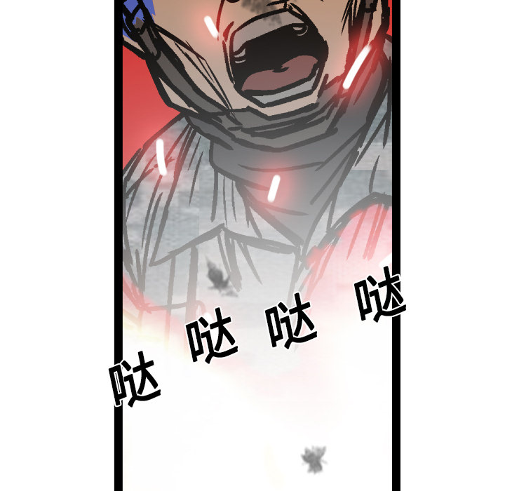 第14话24