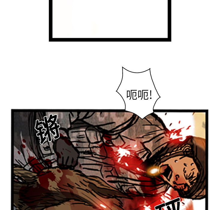 第14话25