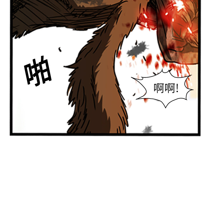 第14话27
