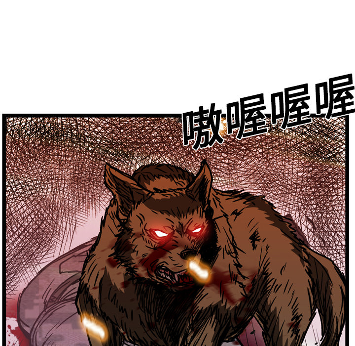 第14话28