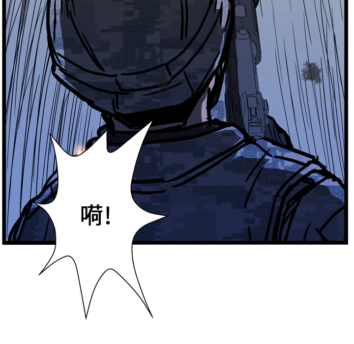 第14话30