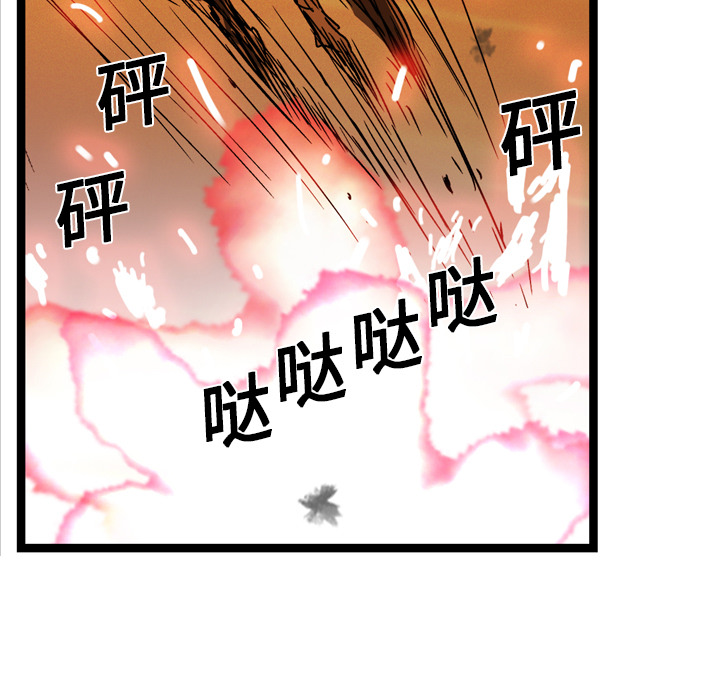 第14话32