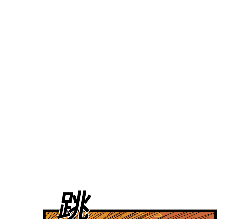 第14话33