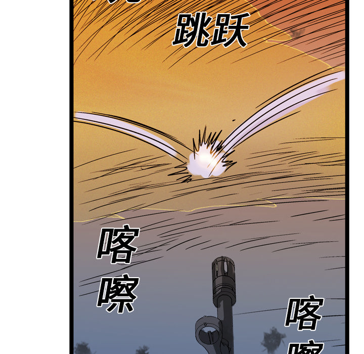 第14话34
