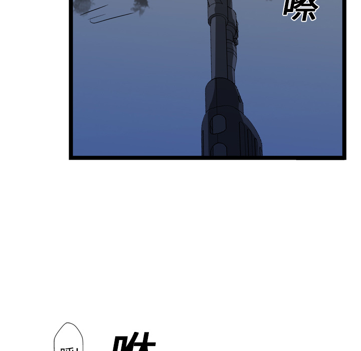 第14话35
