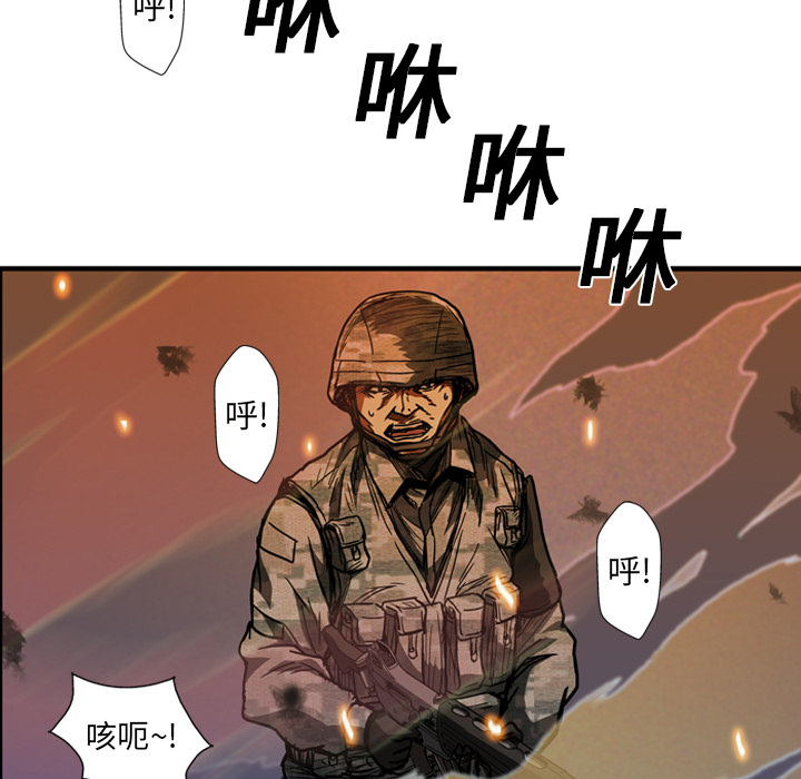 第14话36