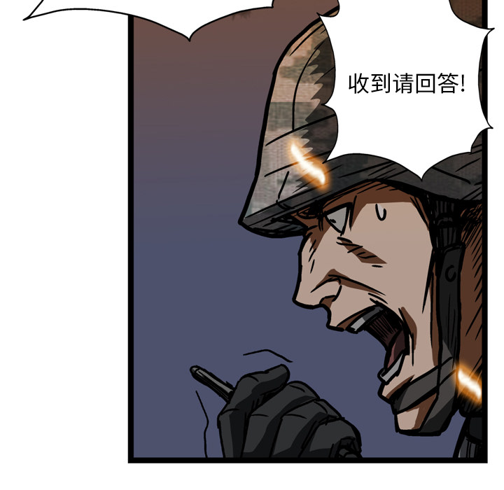 第14话38