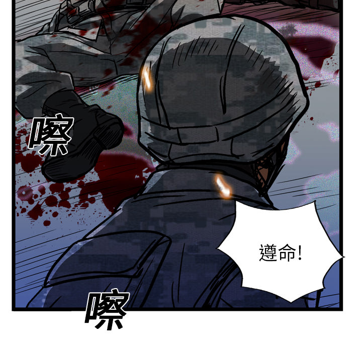 第14话42